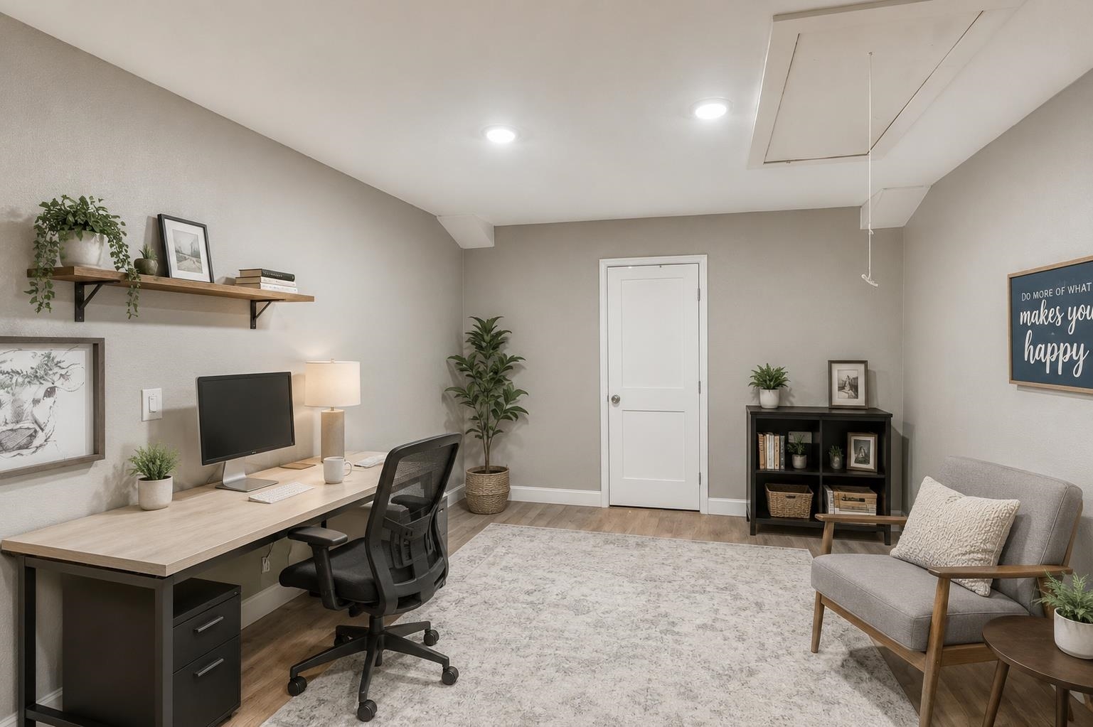 Upstairs Flex Room
